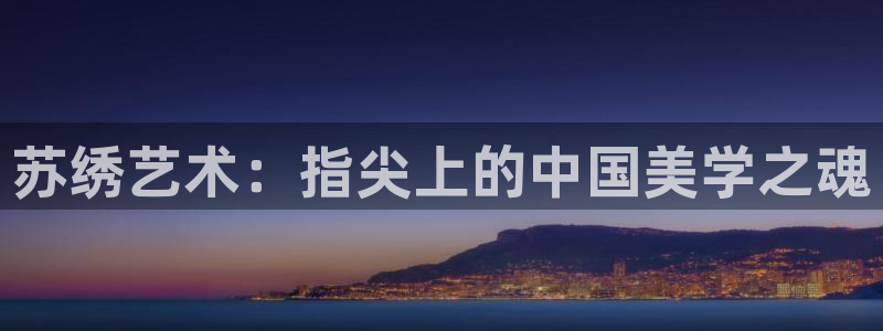 天辰娱乐下载链接