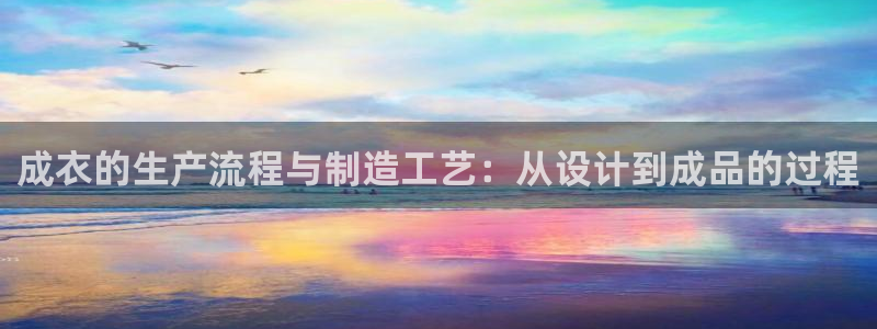 哈尔滨天辰娱乐