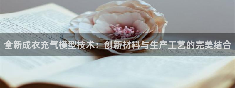 天辰娱乐天辰注册登录