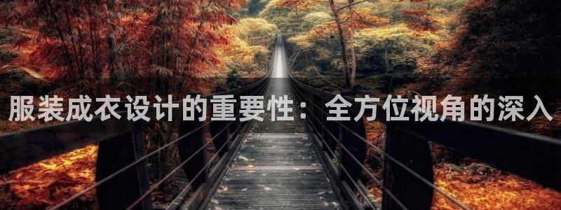 天辰娱乐登录测试