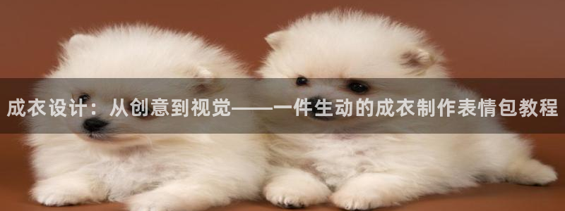 天辰娱乐官方登录下载