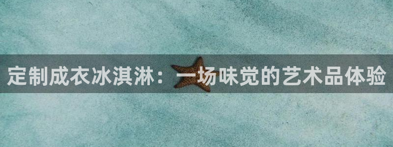 天辰娱乐怎么样