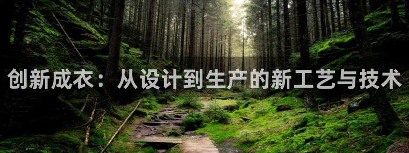 天辰娱乐官方登录下载