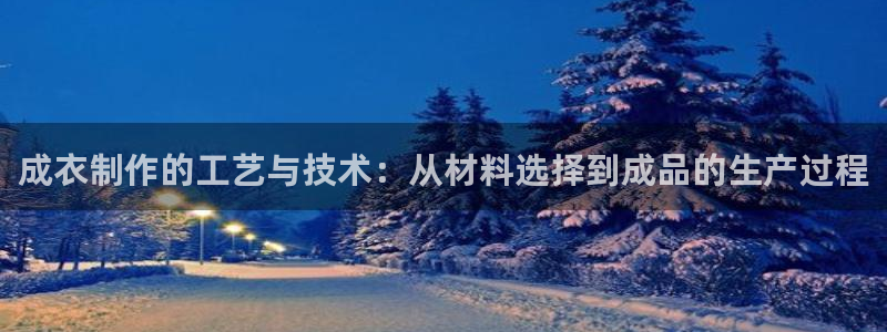 天辰娱乐平台地址