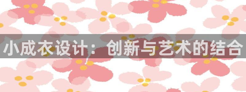 天辰娱乐娱乐平台