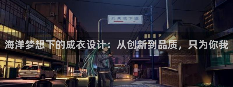 天辰娱乐 天辰平台