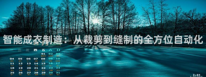 天辰娱乐平台地址