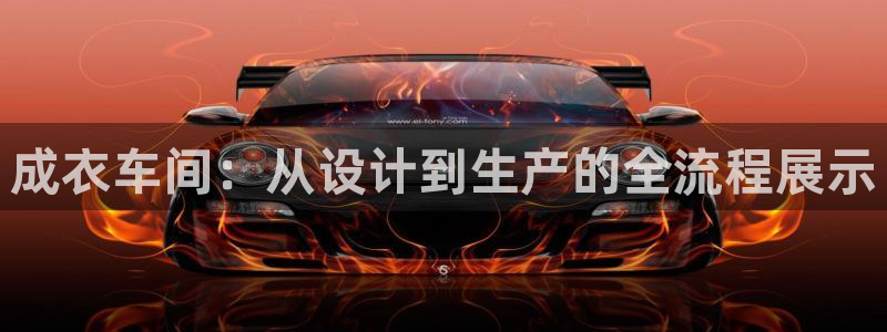 天辰娱乐44616