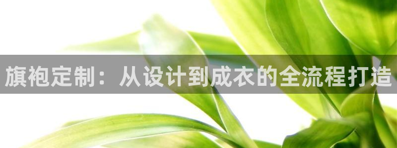 天辰娱乐557448