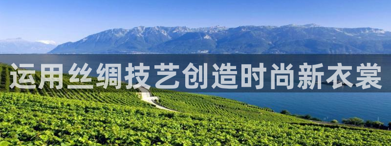 天辰娱乐 . 鱼刺