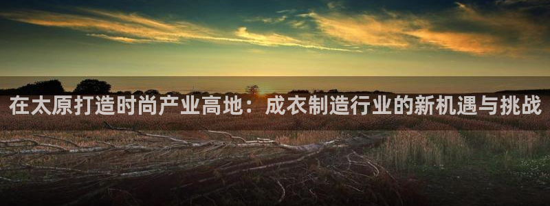 桂林天辰娱乐