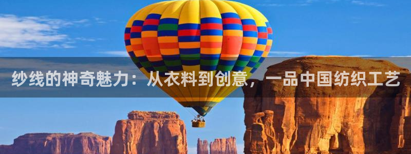 天辰娱乐链接