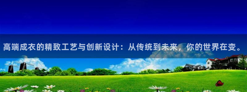 天辰娱乐885544