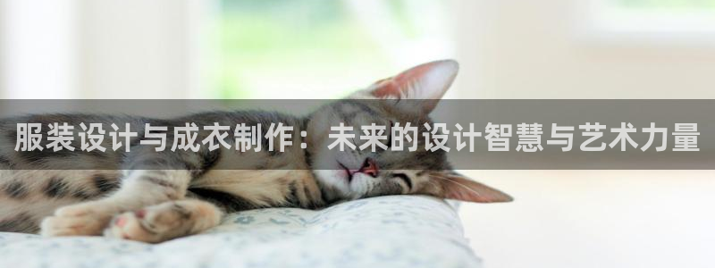 天辰娱乐游戏