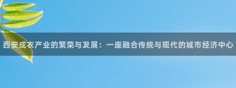 天辰娱乐白屏