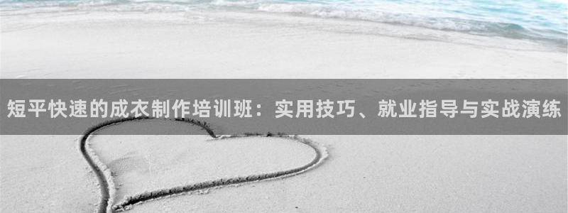 手机上怎么下载天辰娱乐