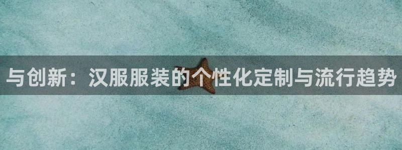 天辰娱乐51137