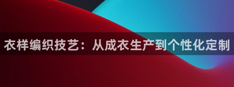 天辰娱乐传媒