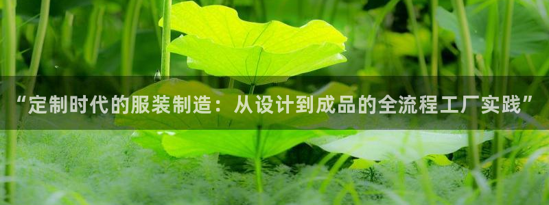 天辰娱乐反水