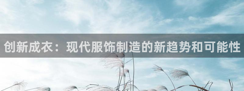 天辰娱乐下载地址