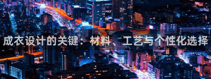 天辰娱乐 44516