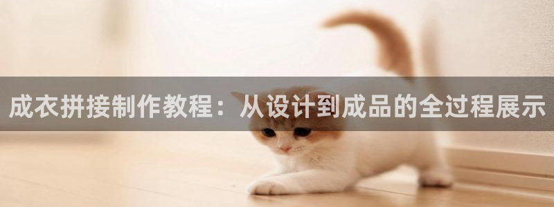 天辰娱乐测速