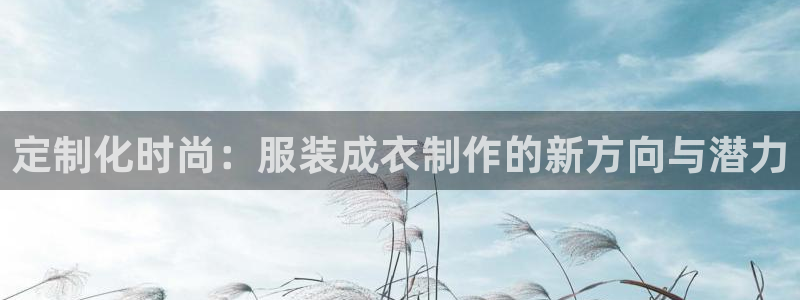 辰天娱乐
