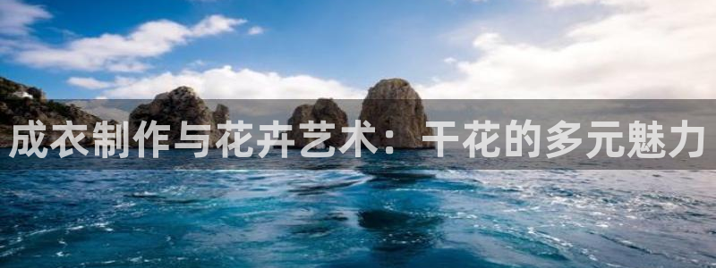天辰娱乐-q