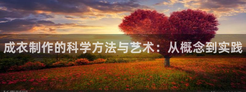 徐州天辰娱乐