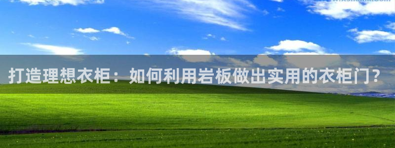 大庆天辰娱乐