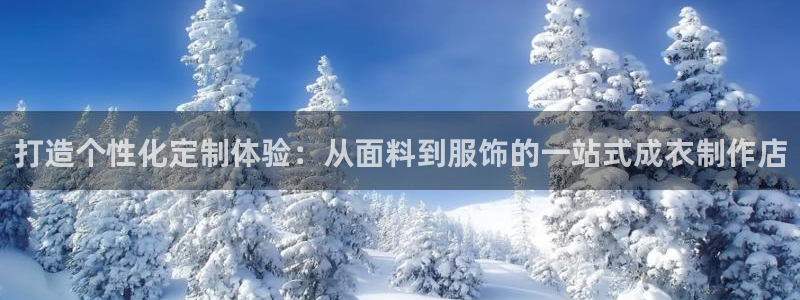 天辰娱乐新闻