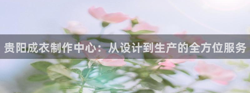 天辰娱乐白屏