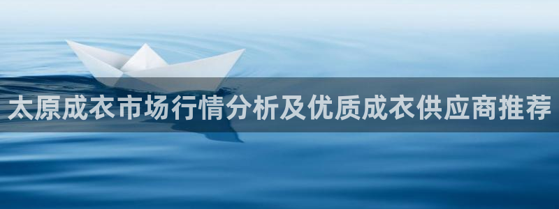 天辰娱乐网