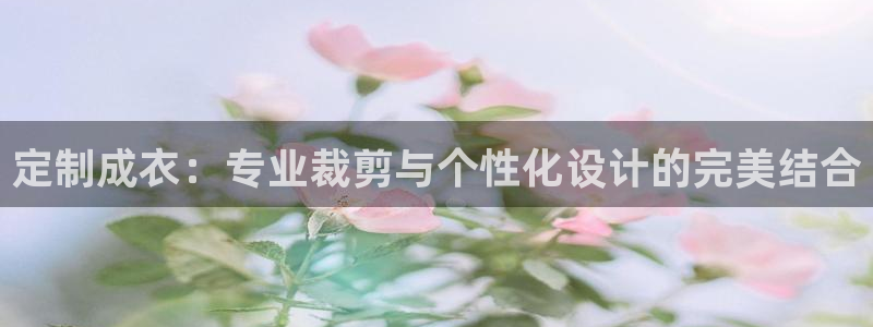 天辰娱乐解封
