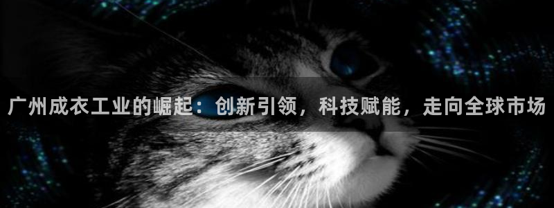 天辰娱乐 . 鱼刺